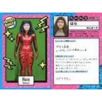中古コレクションカード(女性) PRIVATE SHOT[レギュラーカード]：ゆにばーす/はら/よしもとコレカ 第1弾