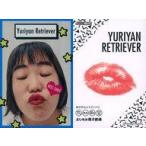 中古コレクションカード(女性) KISS