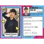 中古コレクションカード(男性) PRIVATE SHOT[レギュラーカード]：ジュリエッタ/藤本聖/よしもとコレカ 第1弾