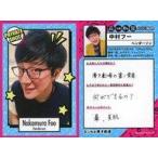 中古コレクションカード(男性) PRIVATE SHOT[レギュラーカード]：ヘンダーソン/中村フー/よしもとコレカ 第1弾