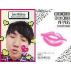 中古コレクションカード(男性) KISS SHOT[キラキラホ