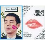 中古コレクションカード(男性) KISS SHOT[キラキラホ