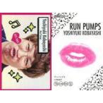 中古コレクションカー