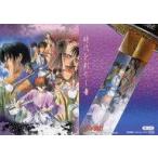 Yahoo! Yahoo!ショッピング(ヤフー ショッピング)中古アニメ系トレカ 其ノ六：時代を創りし者