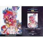 中古アニメ系トレカ 42[ノーマルカード]：ストリートファイターZERO2