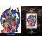 中古アニメ系トレカ 82[ノーマルカード]：ダークストーカーズ