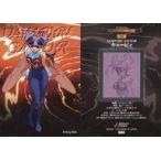 中古アニメ系トレカ 98[ノーマルカード]：キュービィ