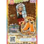 中古プリパラ PAF02-35[SR]：レモネードアイドルショートブーツ