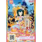 中古プリパラ PAF02-89[SR]：マリオネットミューレッドサイリウムシューズ