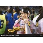中古生写真(AKB48・SKE48) 倉野尾成美/横型・2Lサイズ