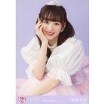 中古生写真(女性) イコールラブ(=LOVE)/音嶋莉沙/上半