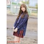 中古生写真(AKB48・SKE48) 小熊倫実/CD「Awesome」通