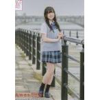 中古生写真(AKB48・SKE48) 曽我部優芽/CD「Awesome」