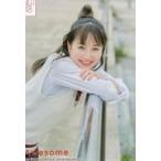 中古生写真(AKB48・SKE48) 山田野絵/CD「Awesome」通
