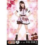 中古生写真(AKB48・SKE48) S04-083-1：小石公美子/SKE