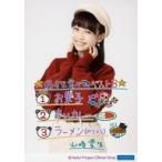 中古生写真(ハロプロ) モーニング娘。’21/山崎愛生/印刷メッセージ入り・上半身/モーニング娘。’21 生写真『好きな食べ物ベスト3』＜直