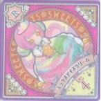 中古アイカツDCD 4-7[R]：ミックスアイスクリーム