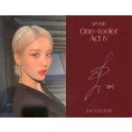 中古コレクションカード(女性) IZ*ONE/クォン・ウンビ/CD「One-reeler Act IV」3形態セット購入特典スペシャルフォトカード