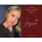 中古コレクションカード(女性) IZ*ONE/カン・ヘウォン/CD「One-reeler Act IV」3形態セット購入特典スペシャルフォトカード