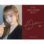 中古コレクションカード(女性) IZ*ONE/チェ・イェナ/CD「One-reeler Act IV」3形態セット購入特典スペシャルフォトカード