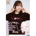 中古生写真(ハロプロ) モーニング娘。’20/譜久村聖/印刷メッセージ入り・A5ワイドサイズ/「モーニング娘。’20 コンサートツアー2020春