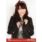 中古生写真(AKB48・SKE48) 『復刻版』中田ちさと/上半