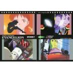 Yahoo! Yahoo!ショッピング(ヤフー ショッピング)中古アニメ系トレカ OP7[ノーマルカード]：オープニング7