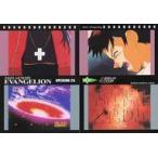 Yahoo! Yahoo!ショッピング(ヤフー ショッピング)中古アニメ系トレカ OP25[ノーマルカード]：オープニング25