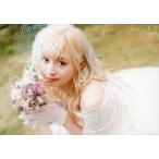 山崎はるかのグラビア画像 中古生写真(女性) 山崎はるか/横型・膝上/山崎はるか 1st写真集「おんとおふ