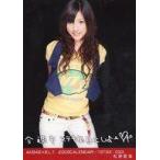 中古生写真(AKB48・SKE48) 松原夏海/AKB48×B.L.T.2009 CALENDAR-1ST33/033