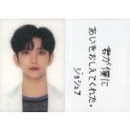 中古コレクションカード(男性) 037：SEVENTEEN/JOSHUA(ジョシュア)/レンチキュラーカード/「SEVENTEEN 2021 JAP