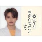 中古コレクションカード(男性) 038：SEVENTEEN/JUN(ジュン)/レンチキュラーカード/「SEVENTEEN 2021 JAPAN SPEC