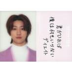 中古コレクションカード(男性) 042：SEVENTEEN/THE 8(ディエイト)/レンチキュラーカード/「SEVENTEEN 202