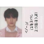 中古コレクションカード(男性) 046：SEVENTEEN/VERNON(バーノン)/レンチキュラーカード/「SEVENTEEN 2021 JAPAN