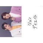 中古コレクションカード(男性) 083：SEVENTEEN/JUN(ジュン)・THE 8(ディエイト)/ノーマルカード/「SEVENT