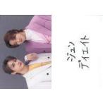 中古コレクションカード(男性) 084：SEVENTEEN/JUN(ジュン)・THE 8(ディエイト)/ノーマルカード/「SEVENT