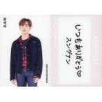 中古コレクションカード(男性) 102：SEVENTEEN/SEUNGKWAN(スングァン)/下敷きカード/「SEVENTEEN 2021 JAPAN SP