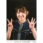 中古生写真(AKB48・SKE48) AKB48/村山彩希/2021年6月1