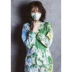 中古生写真(女性) 井上小百合(広報委員)/舞台「高橋悠也×東映シアタープロジェクトTXT vol.2『ID』」全員ブロマイドセット