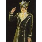 中古生写真(男性) 崎山つばさ(生徒会長)/膝上/舞台「高橋悠也×東映シアタープロジェクトTXT vol.2『ID』」ブロマイドセットA