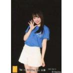 中古生写真(AKB48・SKE48) 鬼頭未来/2021.04.13 研究