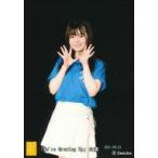 中古生写真(AKB48・SKE48) 石塚美月/2021.05.23 研究