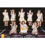 中古生写真(AKB48・SKE48) SKE48/集合（8人）/横型・2