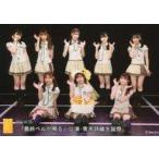中古生写真(AKB48・SKE48) SKE48/集合（8人）/横型・2