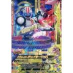 中古ガンバライジング 50th-068[LR]：仮面ライダーチェイサーマッハ