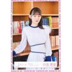 中古生写真(乃木坂46) 小池美波/上半身/櫻坂46ランダ