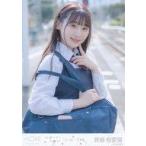 中古生写真(女性) イコールラブ(=LOVE)/齋藤樹愛羅/上