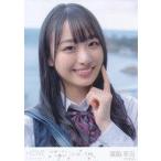 中古生写真(女性) イコールラブ(=LOVE)/瀧脇笙古/バス