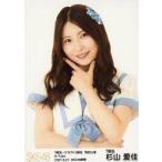中古生写真(AKB48・SKE48) 杉山愛佳/バストアップ/7期