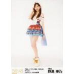 中古生写真(AKB48・SKE48) 野島樺乃/全身/7期生/ドラ